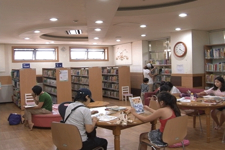 정다운도서관