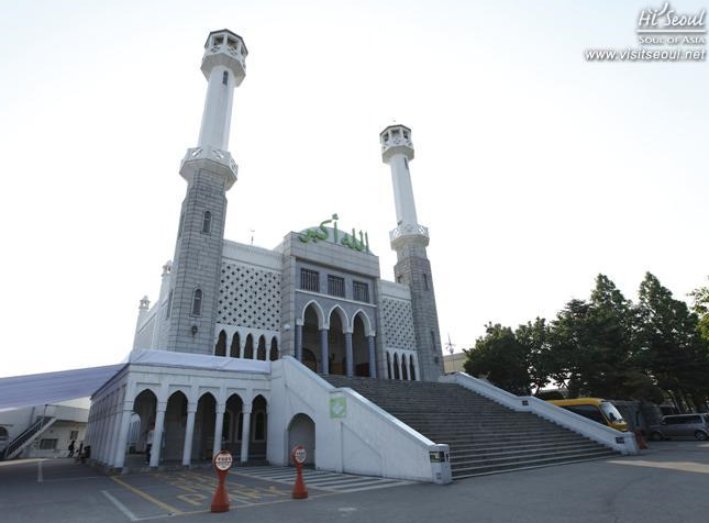이슬람 서울중앙성원
