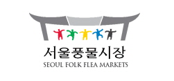 서울풍물시장