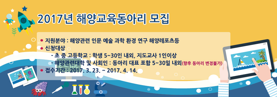 캡처