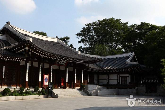 한국의집 전통문화체험
