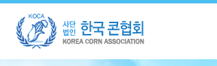 한국콘협회