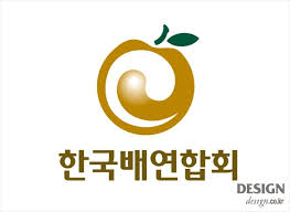 한국배연합회