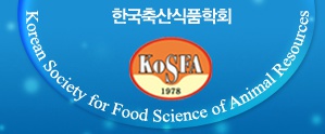 한국축산식품학회