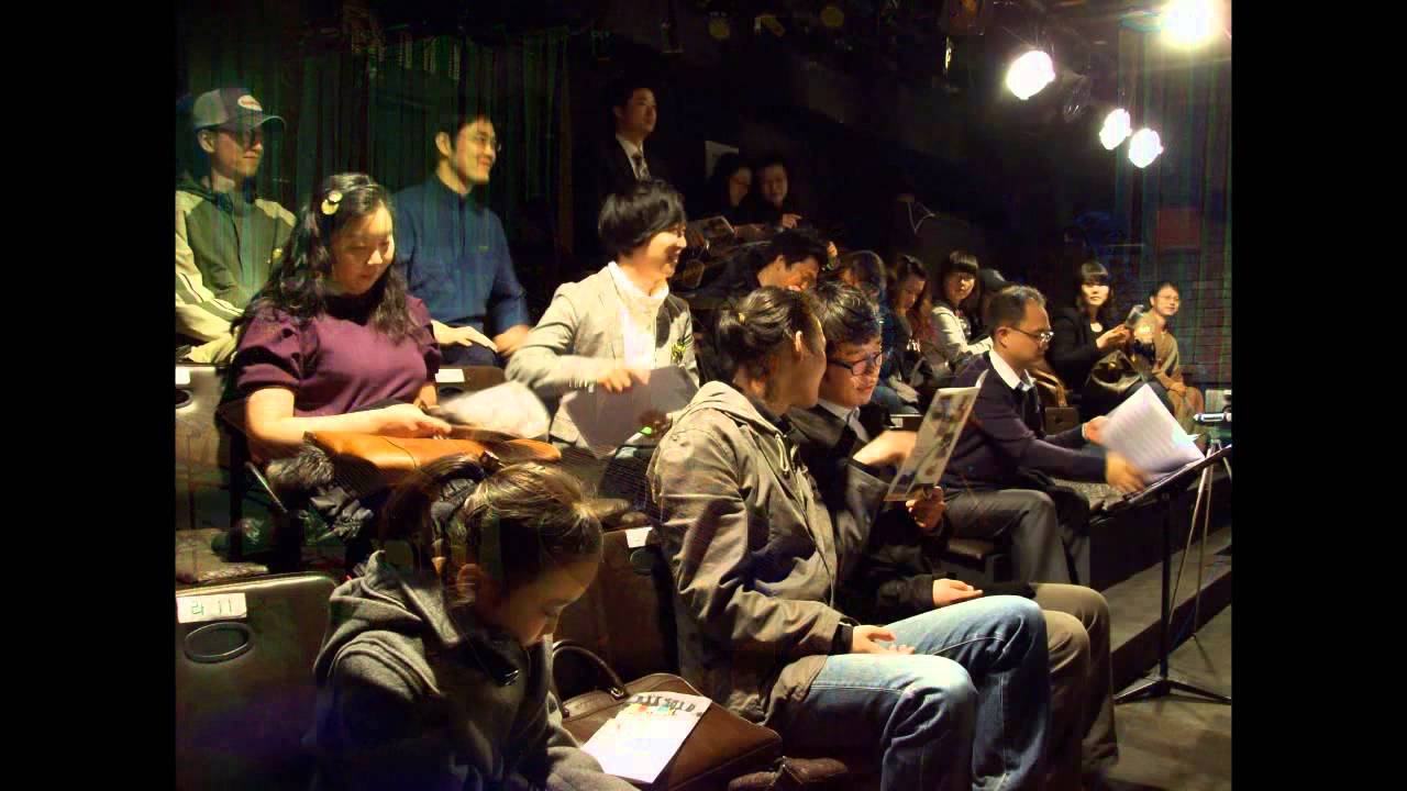 한국창작음악연구소