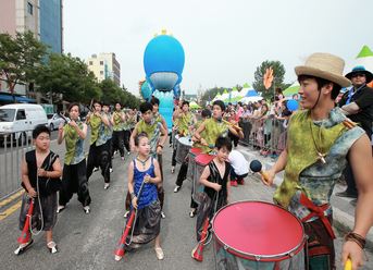 울산고래축제