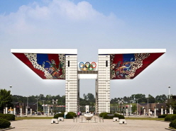 올림픽공원