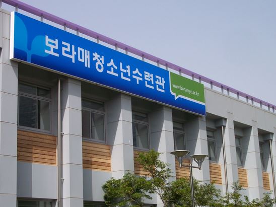 여름방학 체험!과학교실 참가자 모집