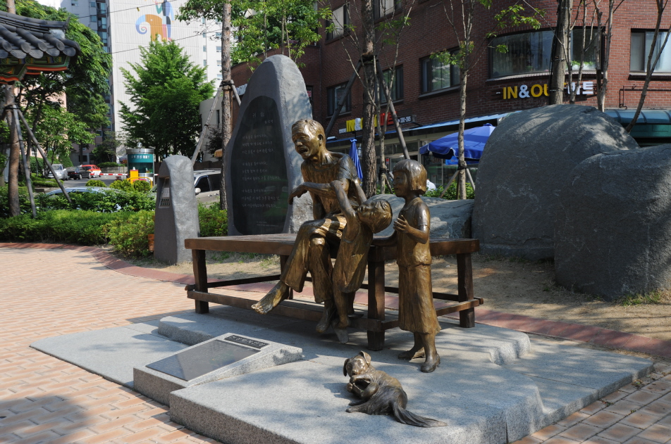 천상병 시인공원