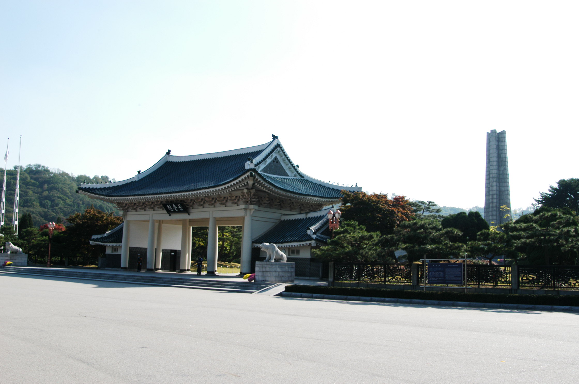 [서울] 국립서울현충원 봉사활동