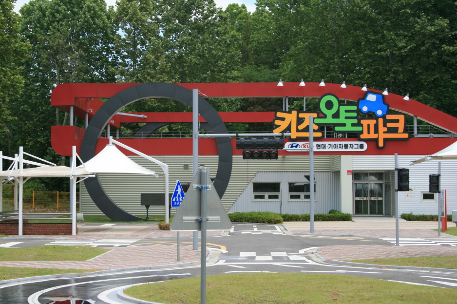 어린이 교통안전 체험교육