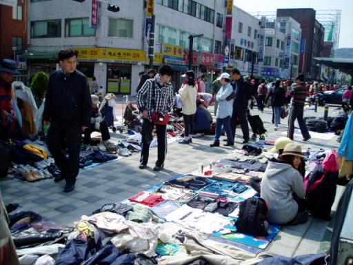 벼룩 시장에서의 가격형성 요인 탐구