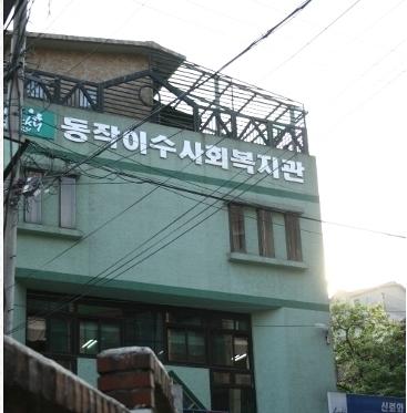 문화 동아리 활동, 진로탐색 동아리 활동