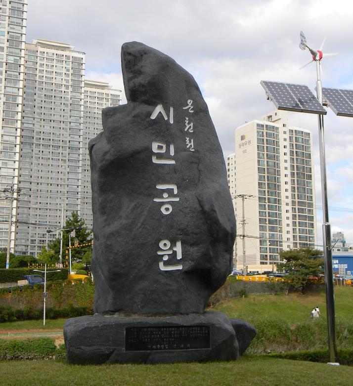 진로직업체험 - 체험활동 프로그램 - 창의적 체험활동 - 크레존 창의인성교육넷 크레존