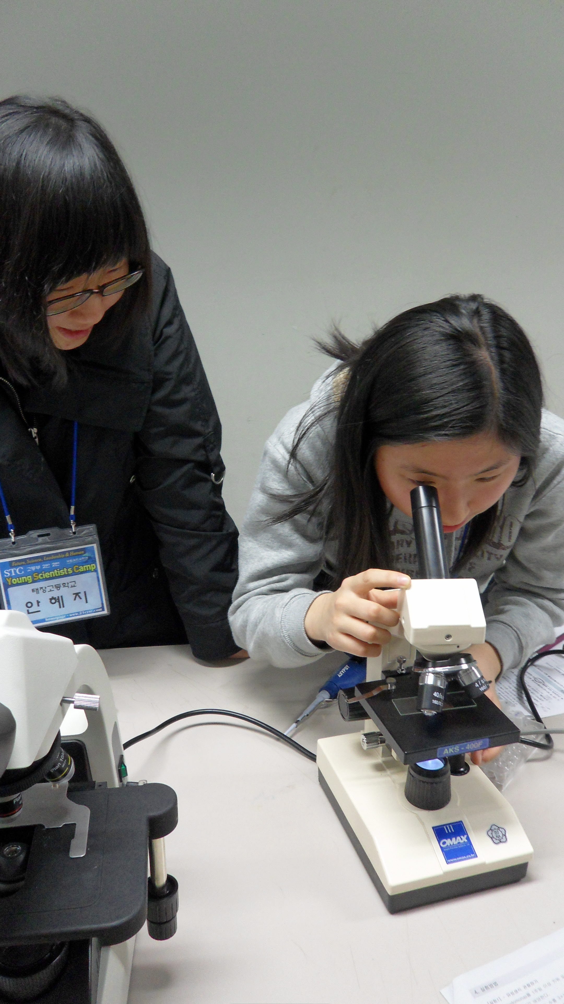 Play One with Scientorium(POS)