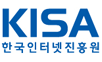 한국인터넷진흥원(KISA) - 서울청사