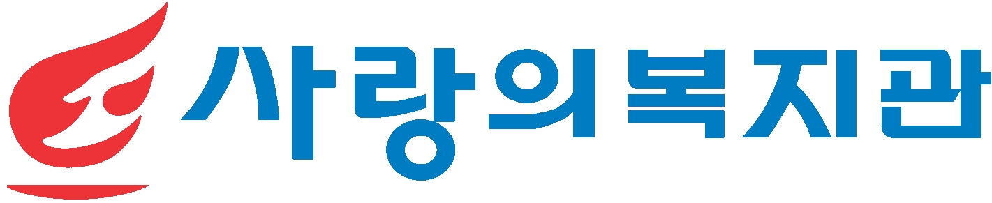 나도 자원봉사자가 될 수 있어요