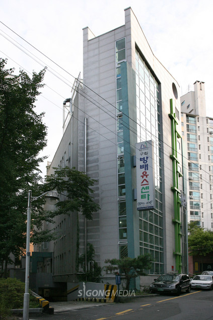 청소년인권학교청잠자리