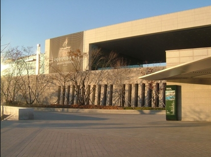 토요문화박물관