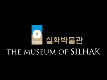 마재마을 답사길 - 다산의 자취를 찾아서 
