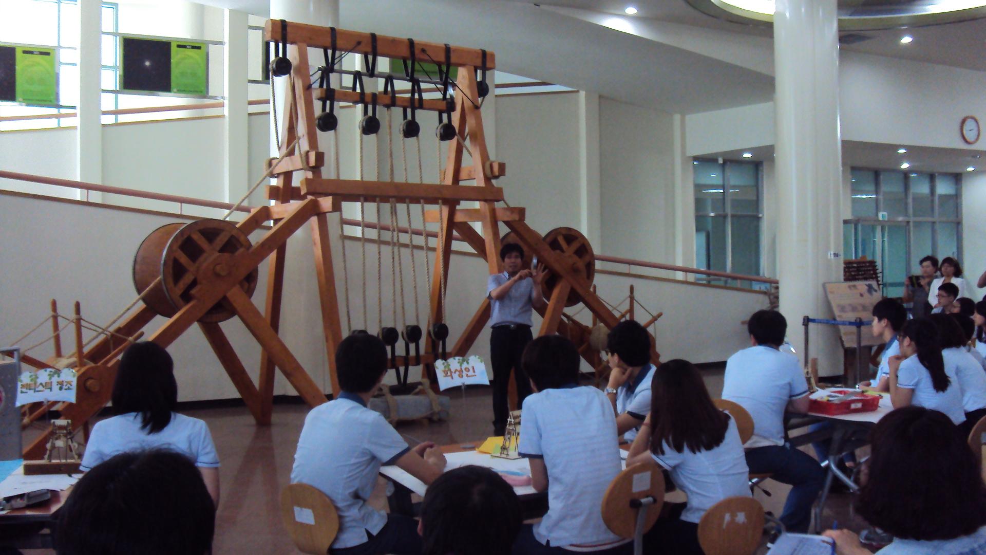 광주교육과학연구원 (광주광역시창의융합교육원)