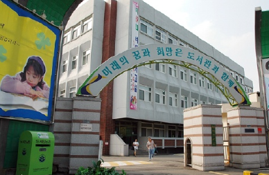부평도서관 지식재산센터!