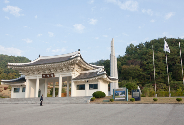 국립임실호국원