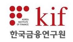 한국금융연구원