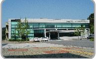 갯벌 연구소