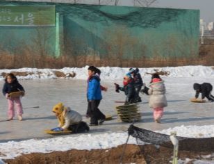 노들텃밭 얼음 썰매장