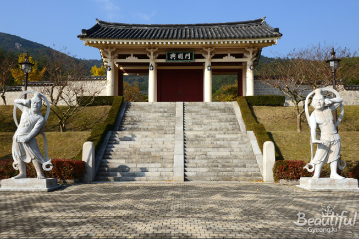 통일전(경주)