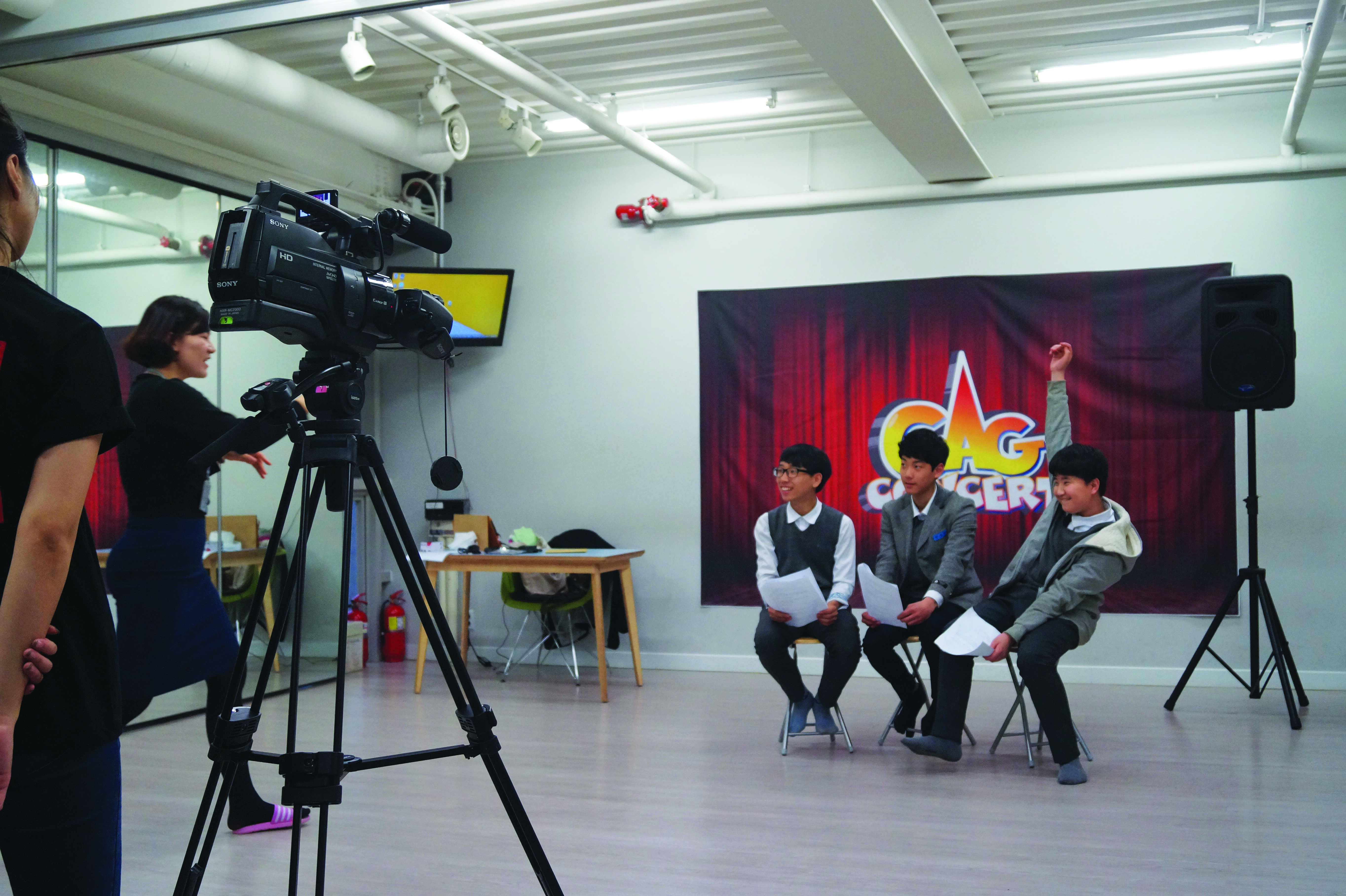 개그맨 체험하기(이앤티 진로직업체험프로그램)