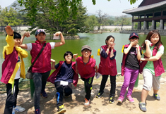 [서울청소년수련관] 서울 문화 탐방