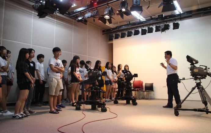 찾아가는 대학교 학과체험 [아주대학교 문화콘텐츠학과]