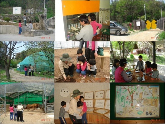 [(사)홀로세생태보존연구소] 2016년 여름방학 프로그램