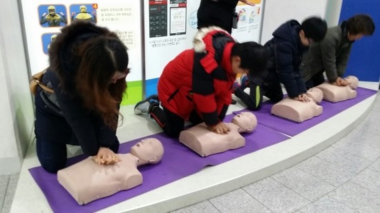 [서울] 비상시 안전한 행동요령 체험교육