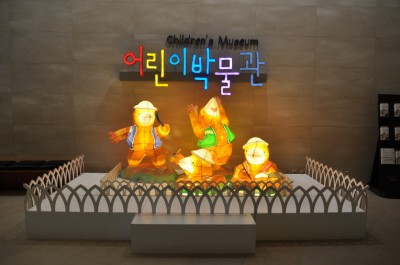 [국립중앙박물관] 어린이박물관 견학