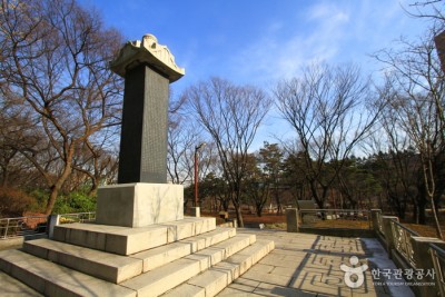 한국유림독립운동파리장서비