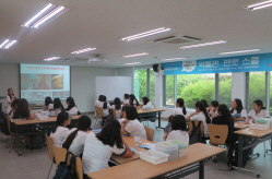 [서울] 2017 자유학기제 연계 진로탐색 교육 [박물관 멘토스쿨]