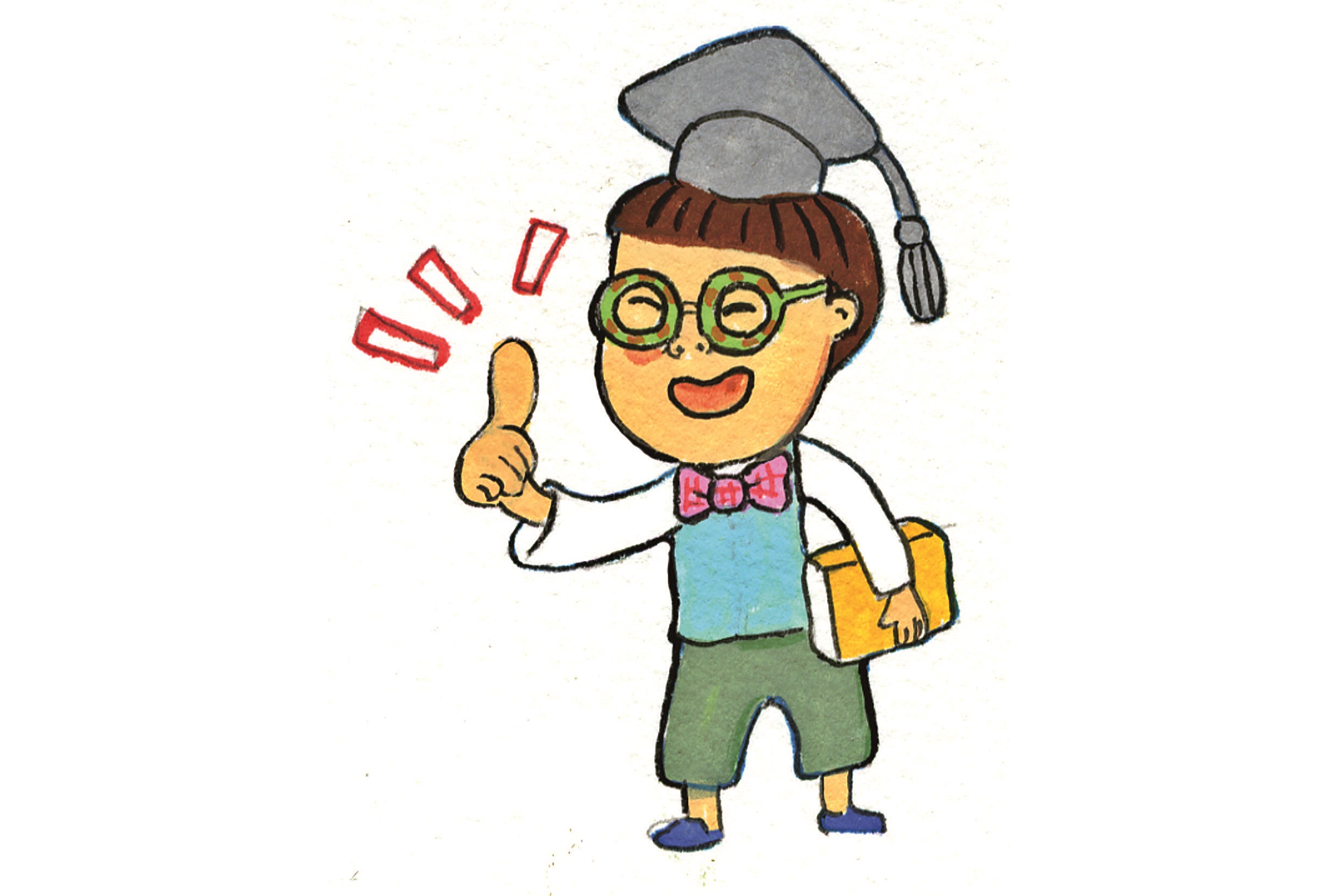 [서울] 농업박물관 찾아라~! 농업보물