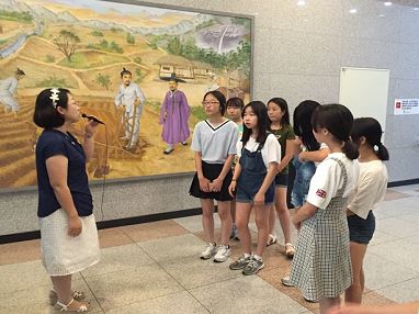 실학을 통해 바라본 우리나라 과학기술의 발전 모습1