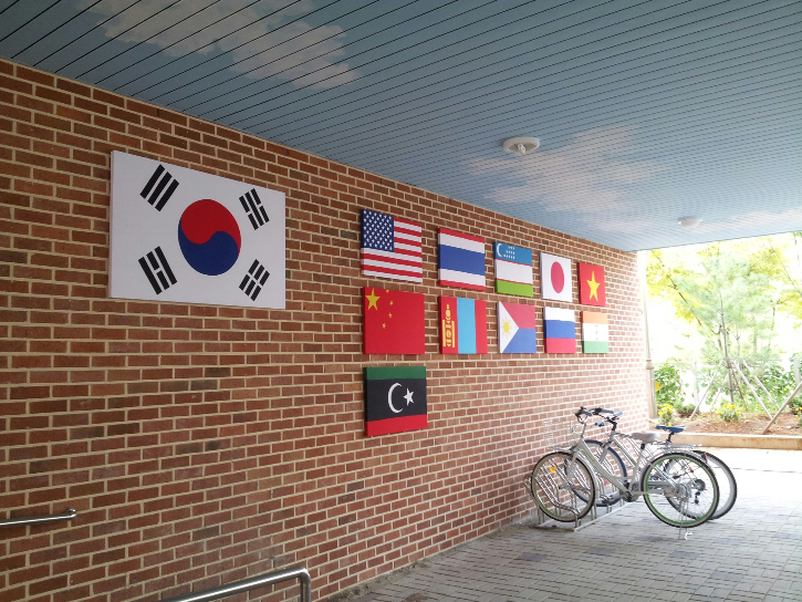 와~ 한누리 학교다.(한누리학교)
