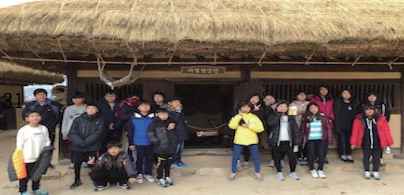 ‘Why’(학생 중심, 체험 중심)를 생각하는 소규모 테마형 교육여행 / 서울동구로초등학교
