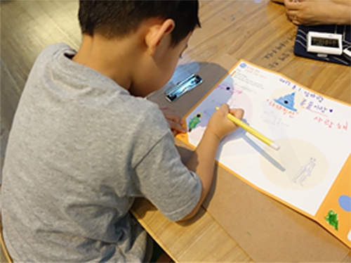 [경기][가족] 별난 미술관 <공간과 시간>