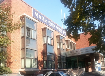 경기김포교육도서관