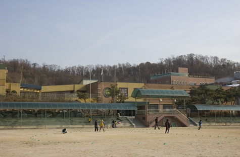 복정초등학교