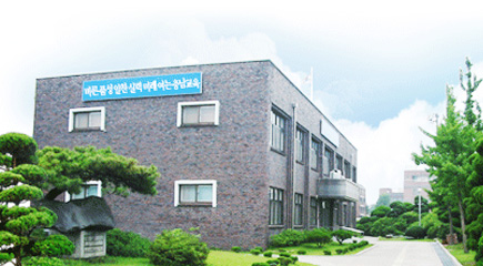 서천도서관