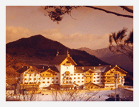 덕유산리조트