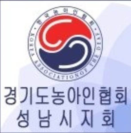 경기도농아인협회성남시지회