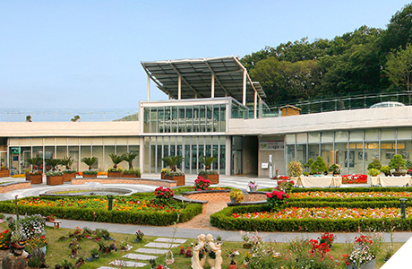 신구대학교식물원